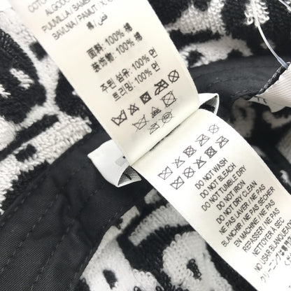 Burberry Cotton Monogram Jacquard Towel Bucket Hat