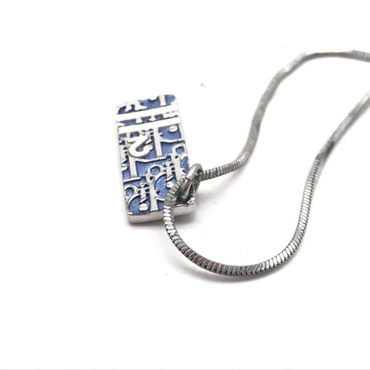 Christian Dior Blue Trotter Pendant Necklace