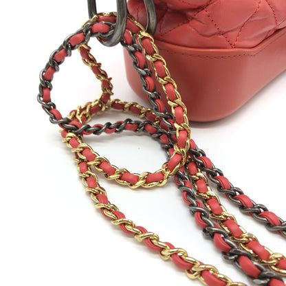 Chanel Red Gabriel Chain Shoulder Bag