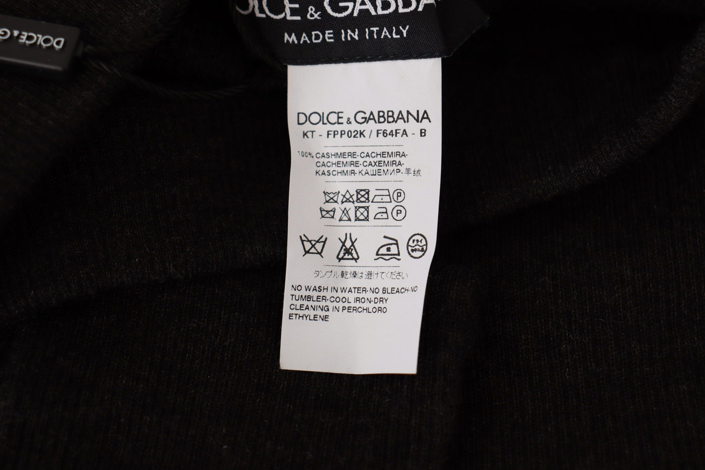 Dolce &amp; Gabbana Graue Kaschmirstrumpfhose Strumpfhose Socken