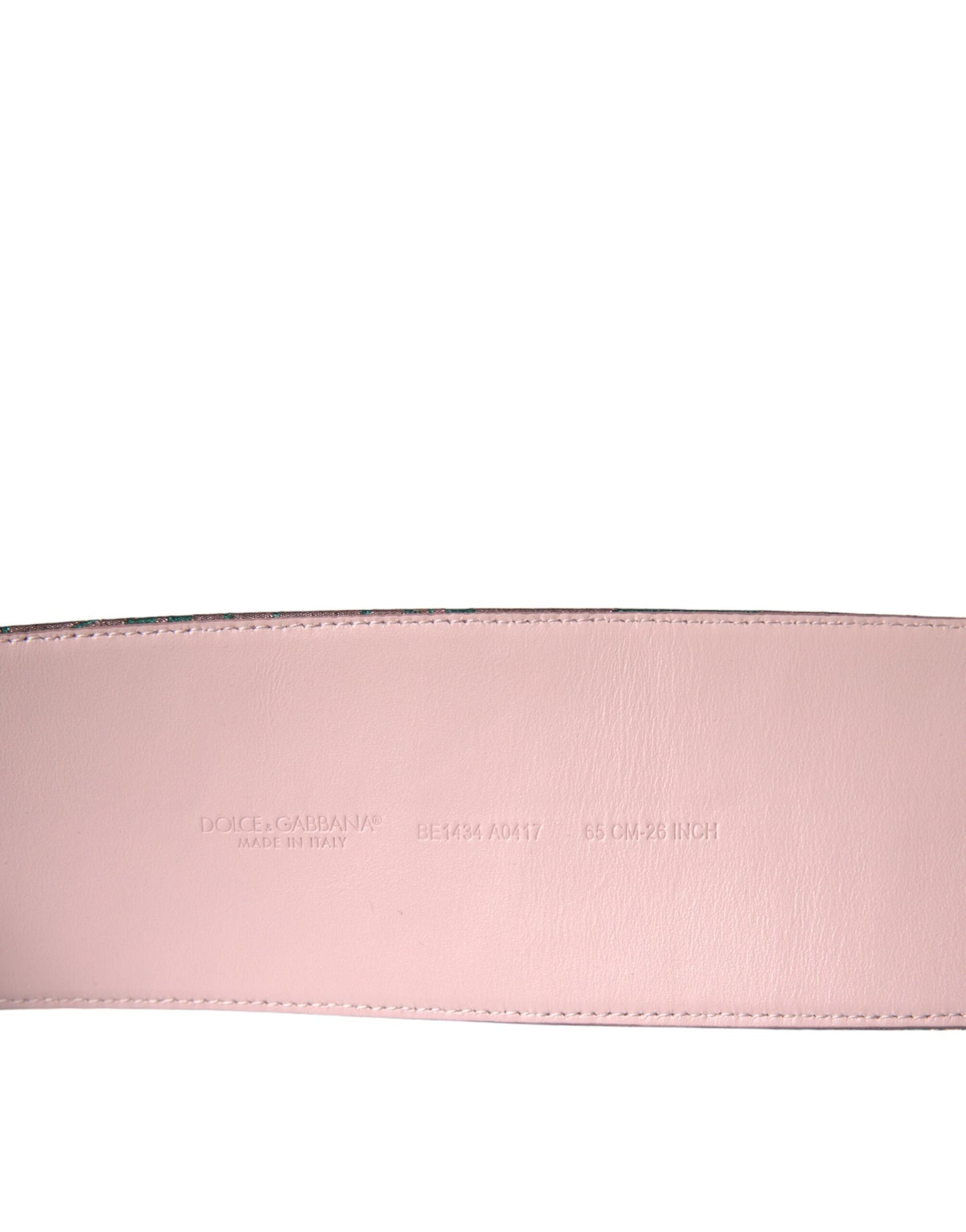 Dolce &amp; Gabbana – Mehrfarbiger Jacquard-Gürtel mit Lurex-Schnalle und Blumenmuster in Gold