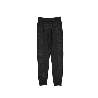 Philipp Plein Schwarze Jogginghose aus Elastan (Trainingshose)